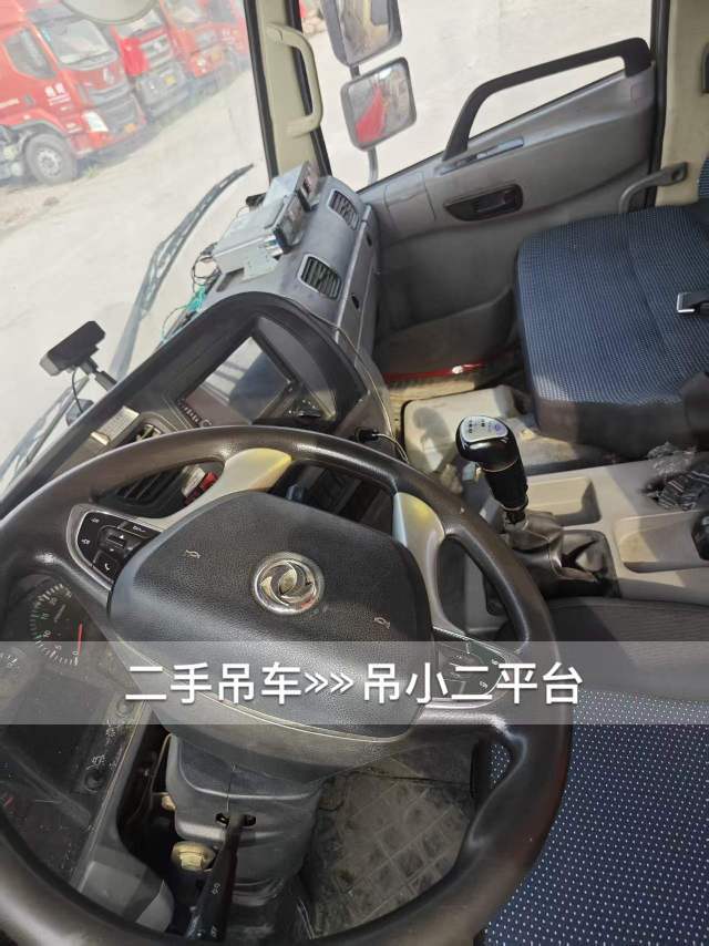 吊小二